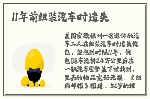 黄金网站软件app大全视频