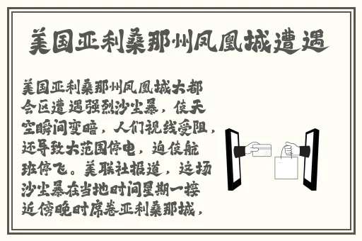 吃瓜不打烊–八卦爆料在线吃瓜